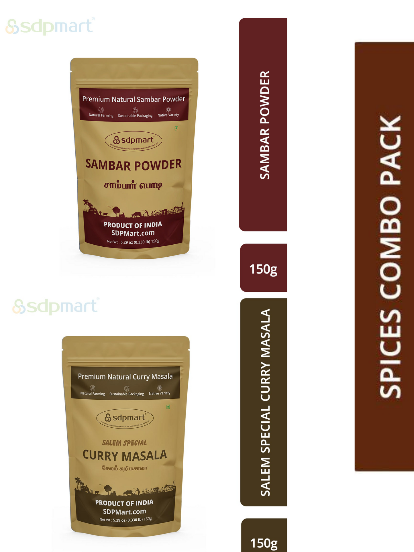 Spices Combo Pack - Premium Salem Curry Masala / Sambar Powder