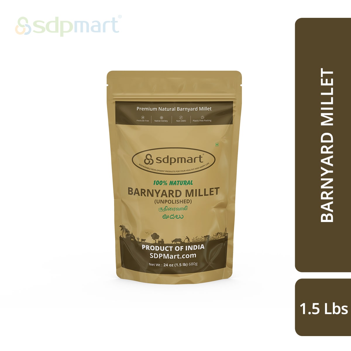 SDPMart Barnyard Millet - 1.5 Lbs