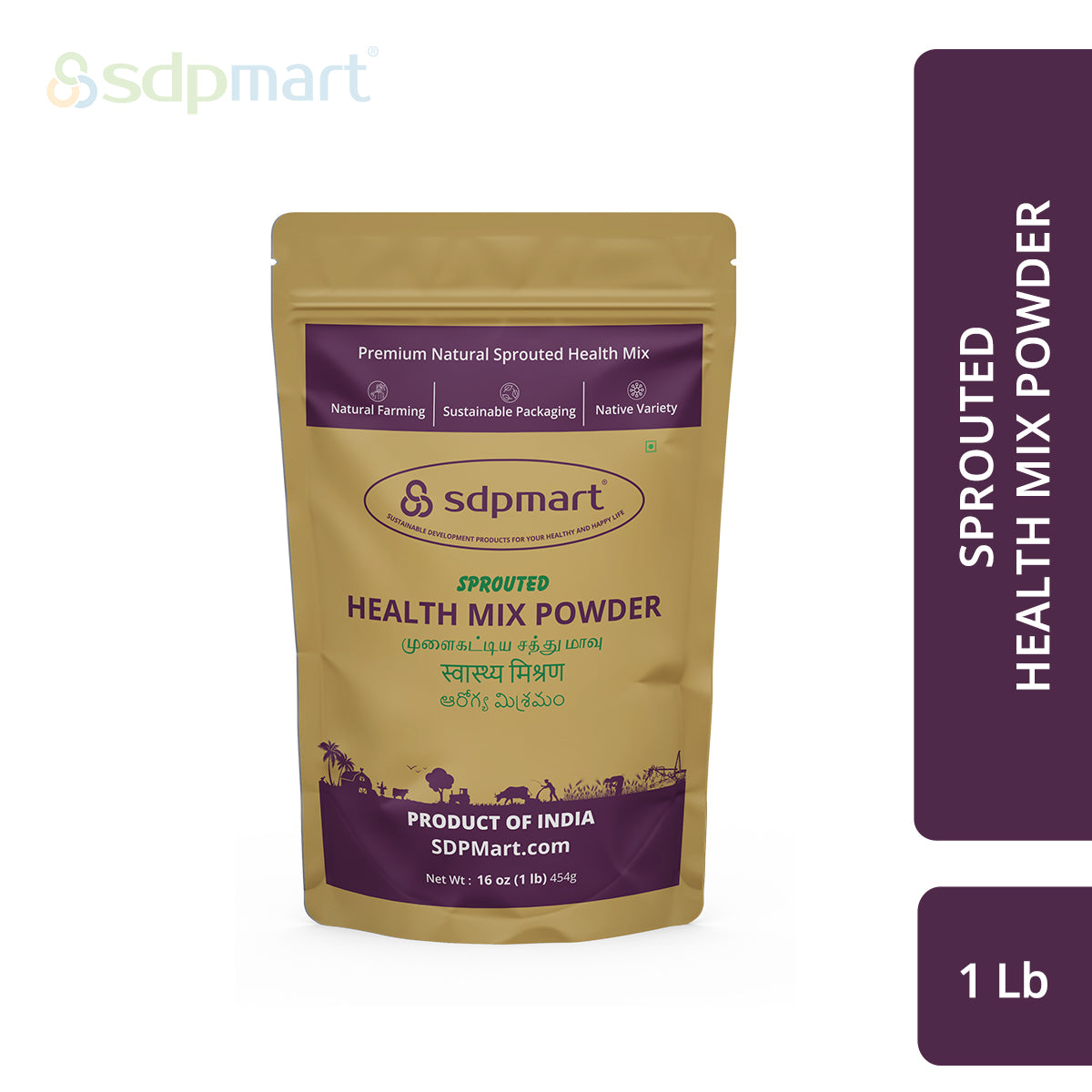 SDPmart Premium Natural Health Mix Powder 1 LB - SDPMart