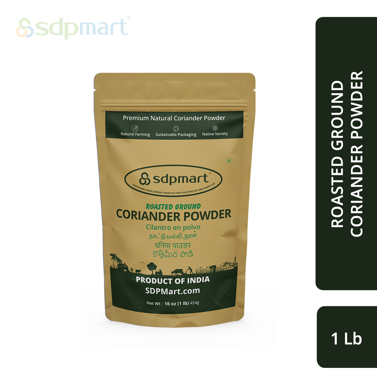 SDPMart Premium Natural Coriander Powder (Native Varieties) – 9-Grains