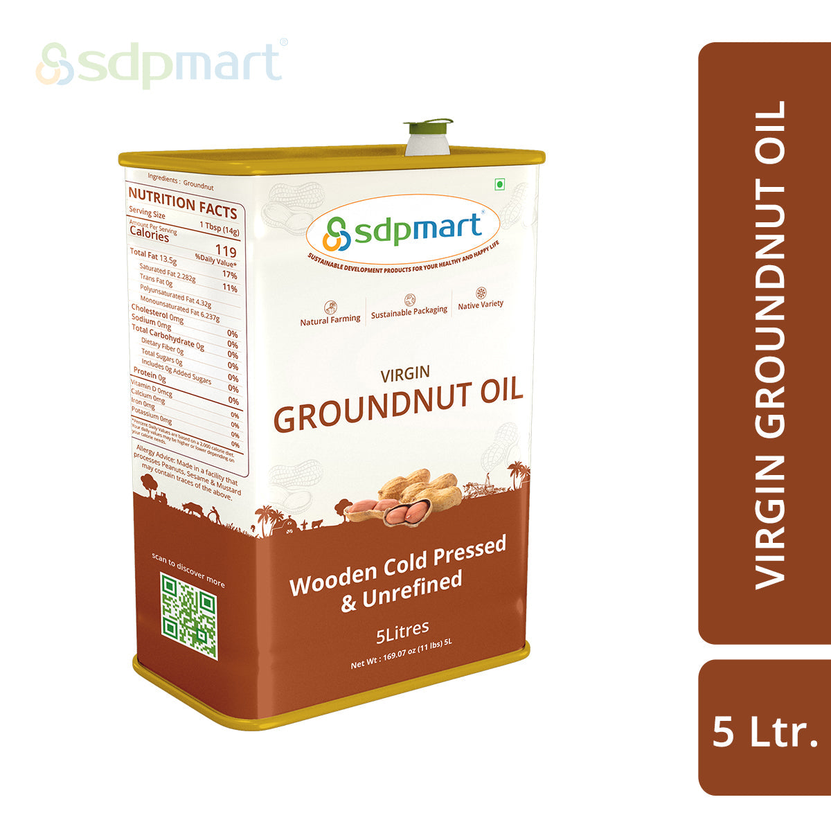 SDPMart Virgin Peanut Oil - SDPMart